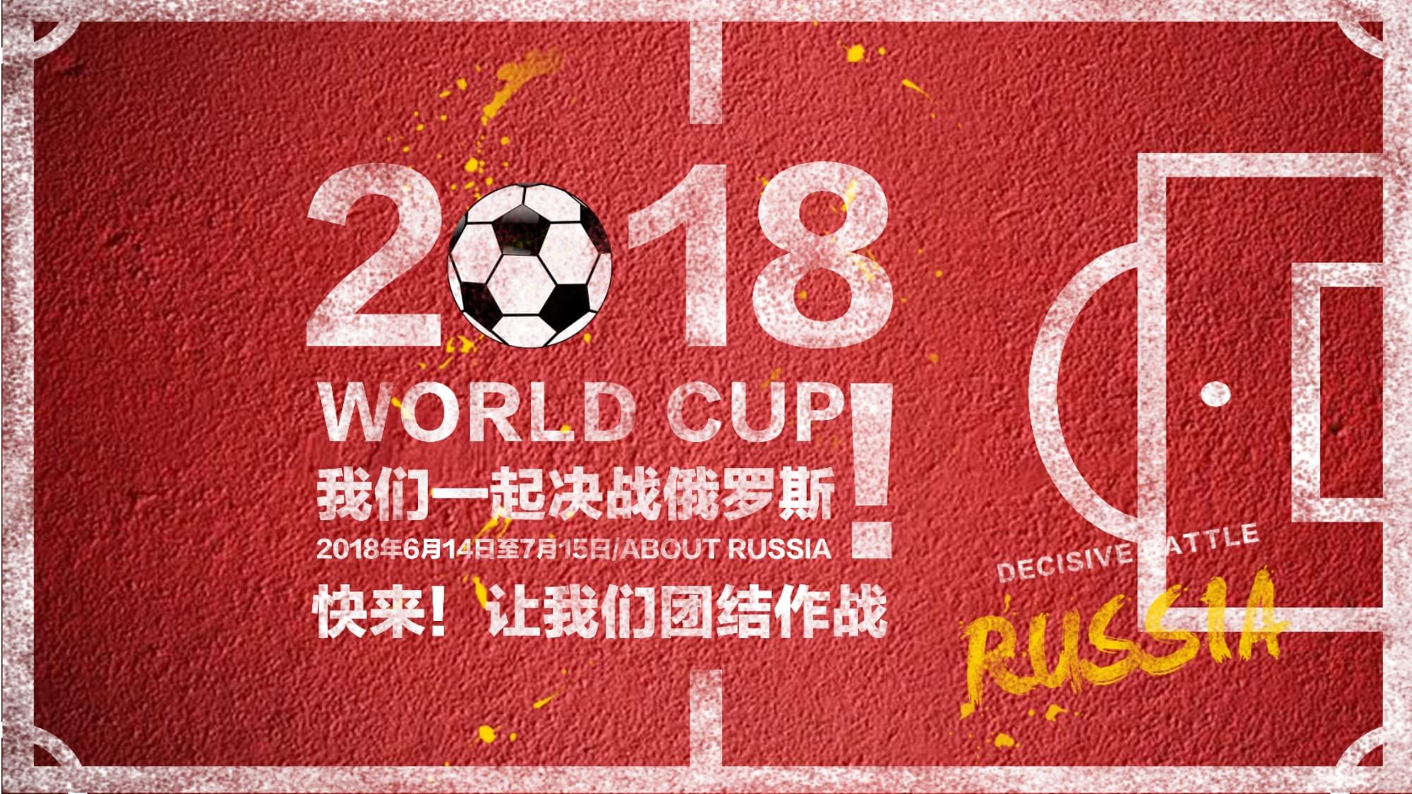 发新春除了