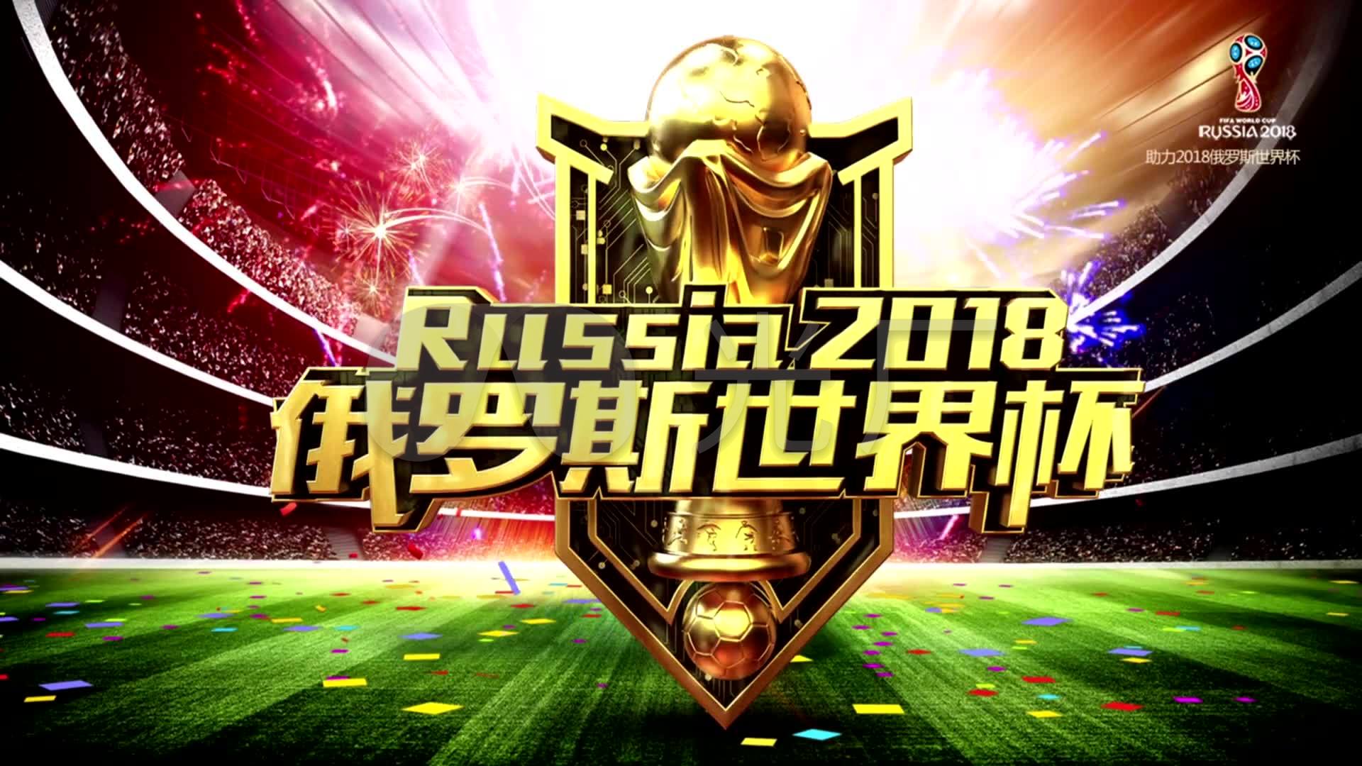 潜力股不