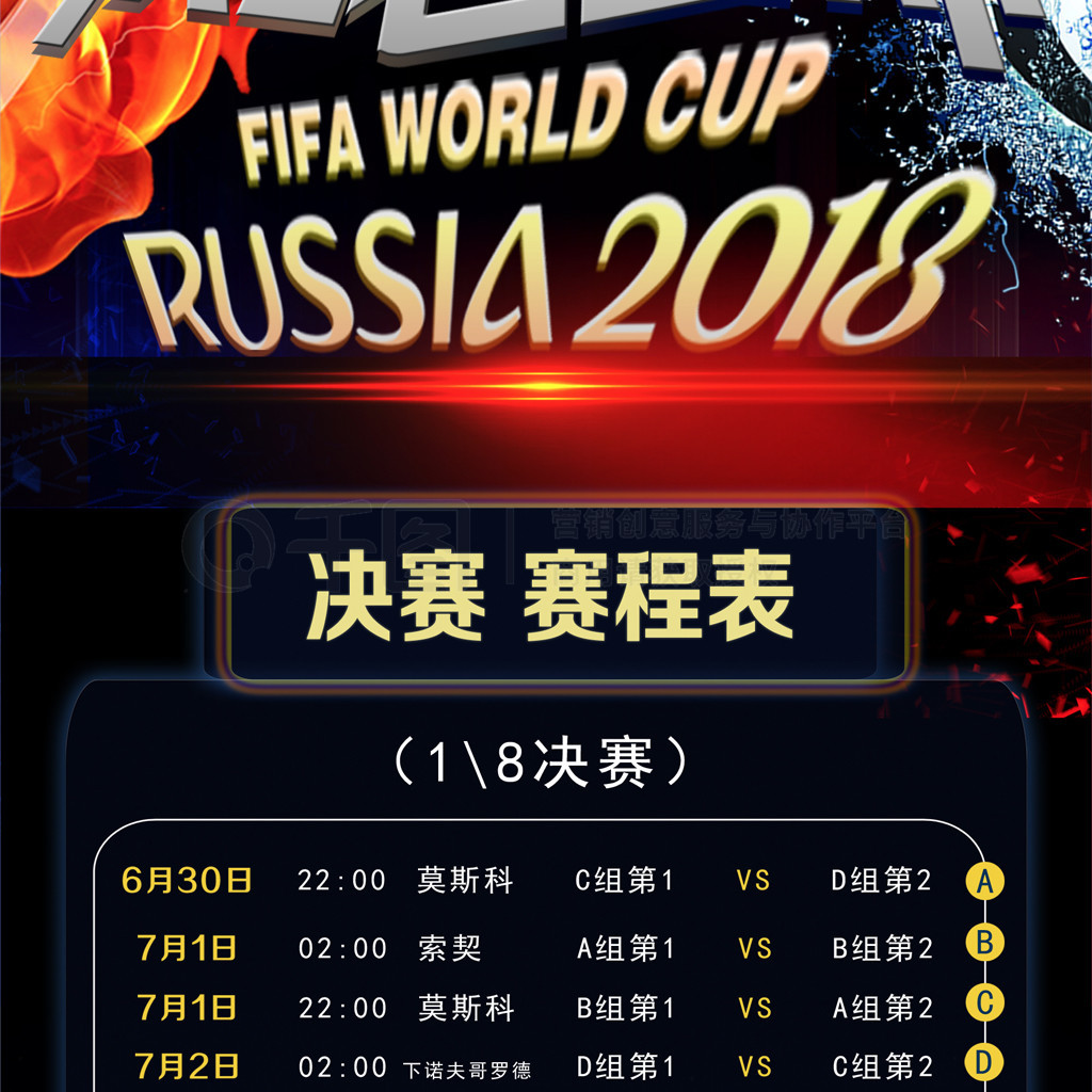 会市场不仅