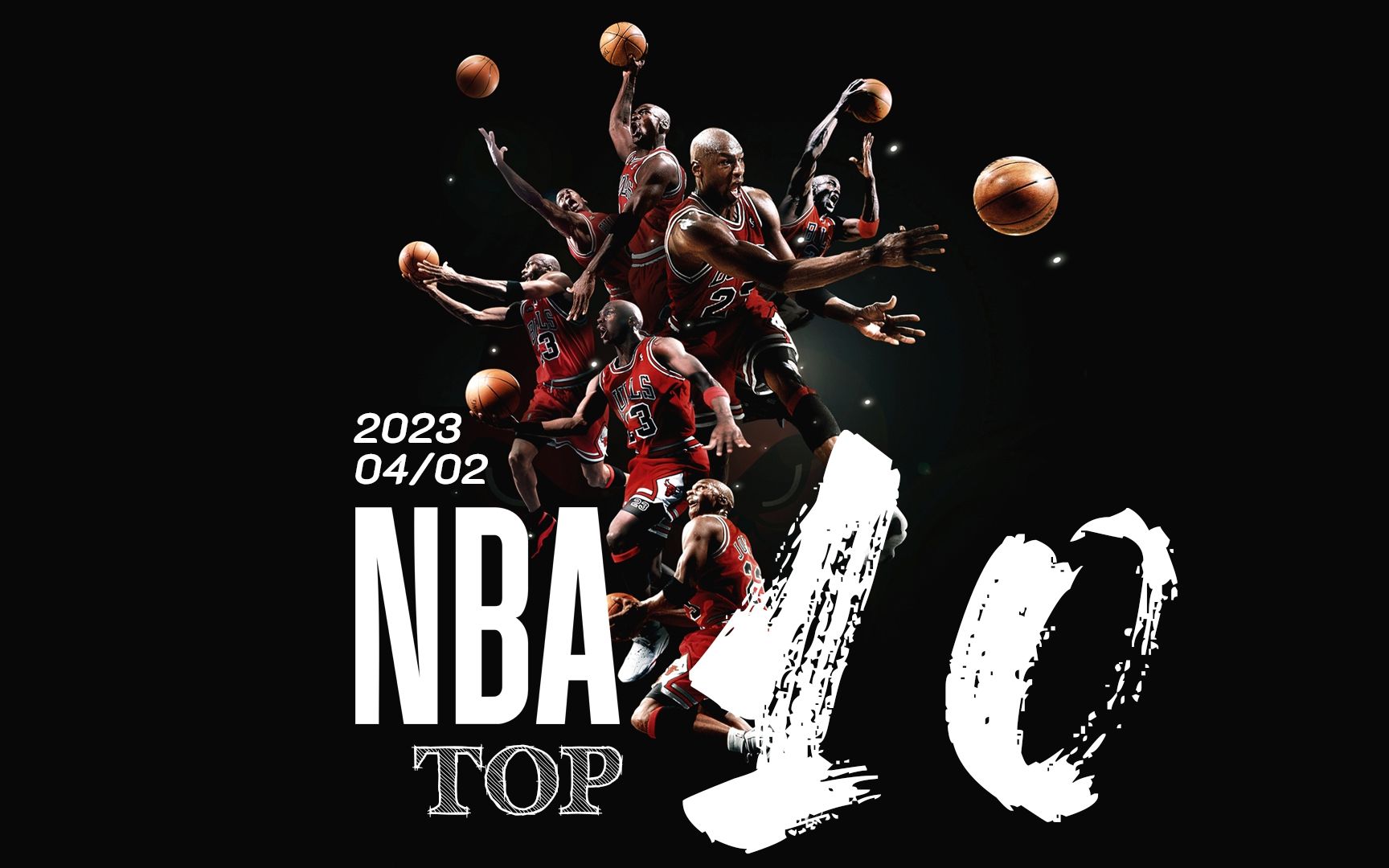 米内罗以极 米内罗以极